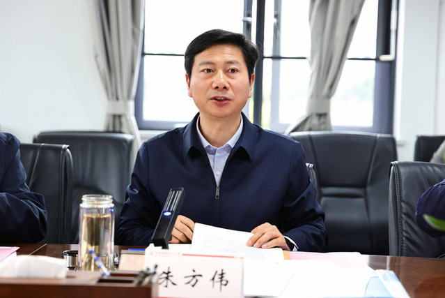 学校召开本科教育教学工作专题调...