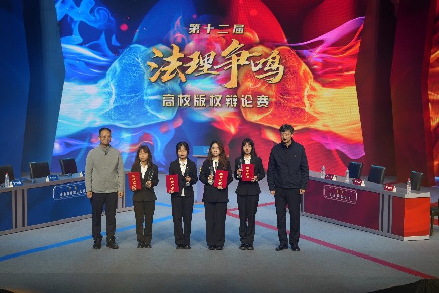 (图为决赛颁奖仪式)